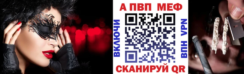 APVP СК КРИС Нестеровская