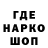 ГАШ 40% ТГК Unimika