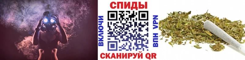 Бутират жидкий экстази  Нестеровская 