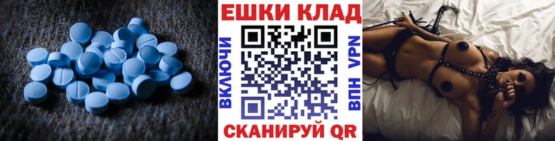 Ecstasy DUBAI  Нестеровская 