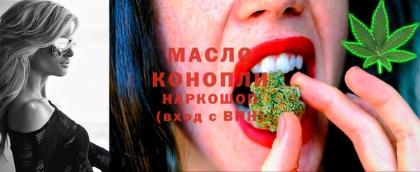 кокаин премиум Верхний Тагил
