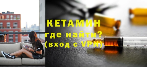 дистиллят марихуана Верхнеуральск