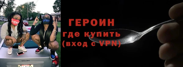 дистиллят марихуана Верхнеуральск