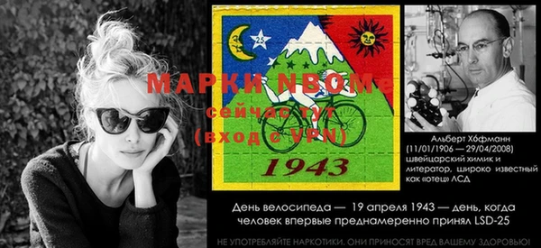 сатива Протвино