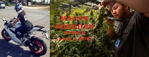 mdpv Бугульма