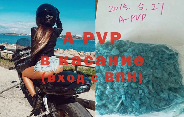 кокаин премиум Верхний Тагил