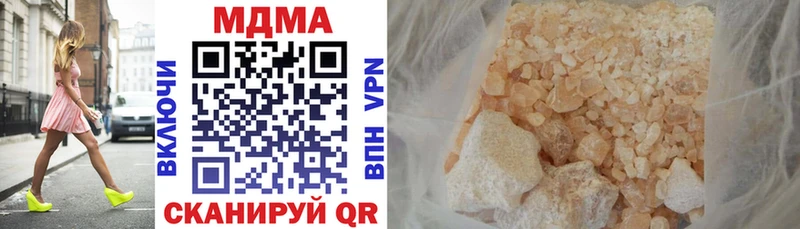 MDMA VHQ  Нестеровская 