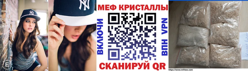 МЯУ-МЯУ мяу мяу  Нестеровская 